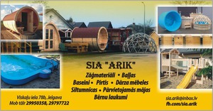 Arik, SIA, деревообработка