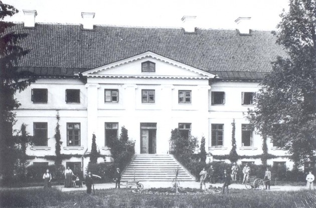 Aizupes muižas kungu māja 20.gs. sākumā. Foto: nezināms. I.Dišlere, A.Ozola.