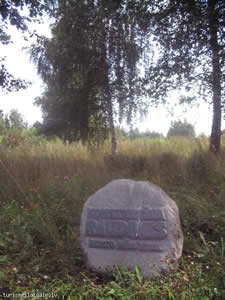 Piemiņas akmens filozofam Konstantīnam Raudivem, muzejs