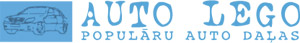 Auto Lego, автосервис