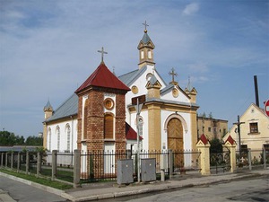 Bauskas Sv. Sakramenta katoļu baznīca, церковь