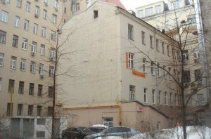 Bulgakov Hostel