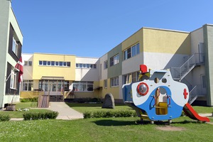 Buratīno, pirmsskolas izglītības iestāde