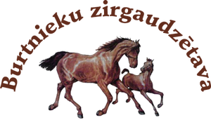 Burtnieku zirgaudzētava