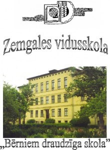 Daugavpils novada Zemgales vidusskola