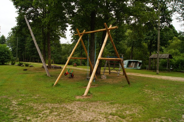 Šūpoles