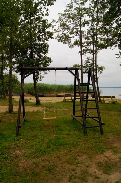 Šūpoles