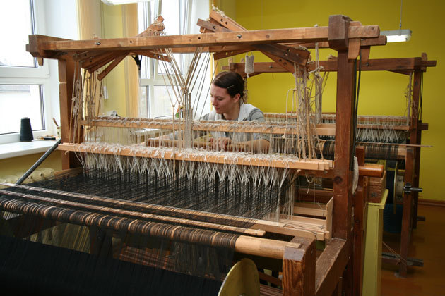 Tekstila izstrādājumi