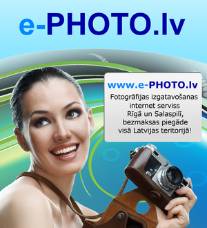 e-PHOTO, poligrāfijas pakalpojumi