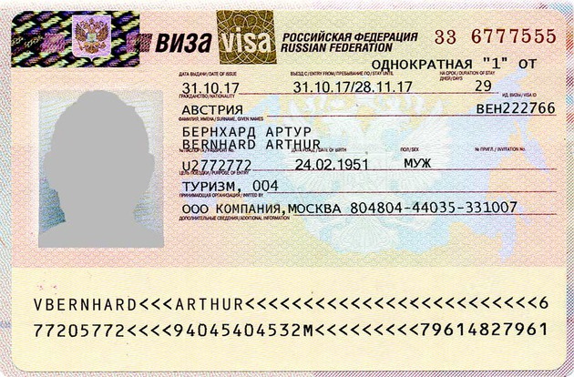 Ātri, kvalitatīvi un
atbilstoši visiem standartiem izgatavosim <strong>vīzas dokumentiem</strong> nepieciešamos foto!