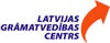 Latvijas Grāmatvedības Centrs, grāmatvedības pakalpojumi