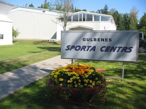 Gulbenes sporta centrs, спортивный центр