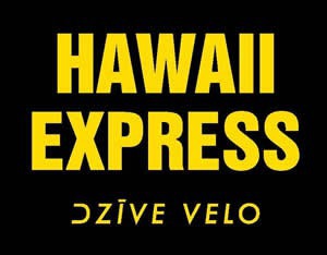 Hawaii Express, магазин
