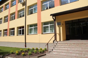Ilmāra Gaiša Kokneses vidusskola