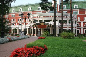 Imperial Park Hotel & SPA