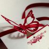 Invite, ielūgumi