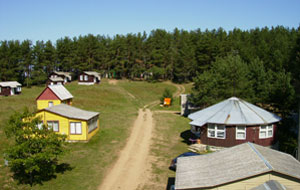 Jaunais Dinamietis, спортивная база