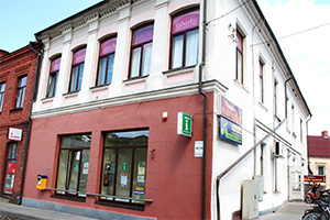 Jēkabpils tūrisma un informācijas centrs, Tourist Information Center