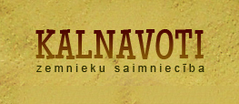 Kalnavoti, комплекс для отдыха