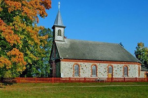 Kaltenes evaņģēliski luteriskā baznīca, церковь