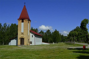Ķeguma evanģēliski luteriskā baznīca, церковь