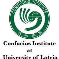 Latvijas Universitātes Konfūcija Institūts
