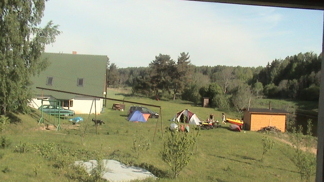 Места для палаток