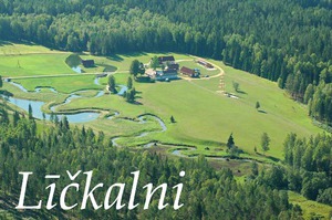 Līčkalni, Gasthaus