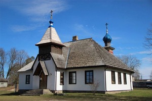 Lielvārdes Svētā Nikolaja pareizticīgo baznīca, Kirche