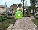 Ludzas novada tūrisma informācijas centrs video