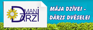 Mani dārzi, territory improvement, planting