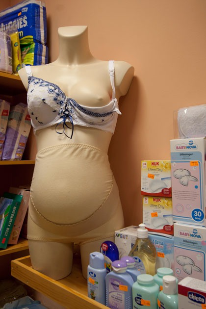 Одежда для беременных 