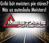 Meistars, autoskola