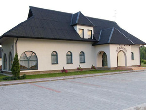 Oškrogs, leisure complex