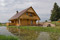 Pie Pētera, gathering house