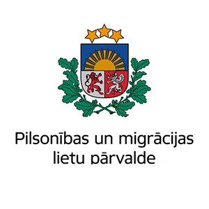 Pilsonības un migrācijas lietu pārvalde, Smiltenes filiāle (Valkas nodaļa)