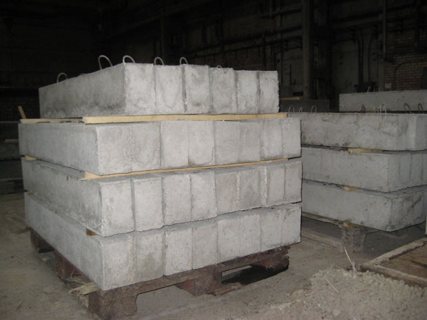 Betons, betona izstrādājumi
