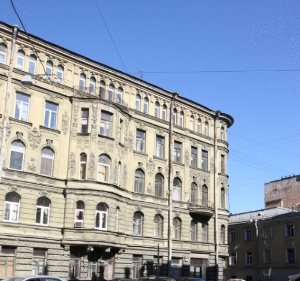 Rasputinn Hostel