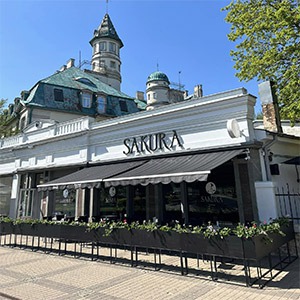 Sakura, ресторан