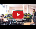 Sociālās integrācijas valsts aģentūra, Jūrmalas profesionālā vidusskola video