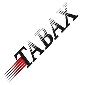 Tabax, car spare parts store