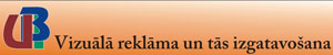 UBI SIA, reklāmas birojs