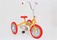 Velo Machine, SIA