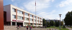 Ventspils 6. vidusskola