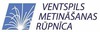 Ventspils metināšanas rūpnīca, SIA