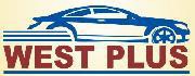 WestPlus, прокат автомобилей