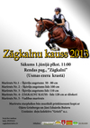 Zāgkalni ZS, atpūtas komplekss