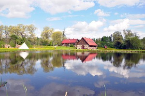 Dzirnavas, гостевой дом