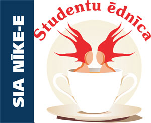 Nīke, ēdnīca - kafejnīca